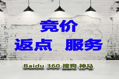 抖音信息流广告投放的三大误区及应对策略